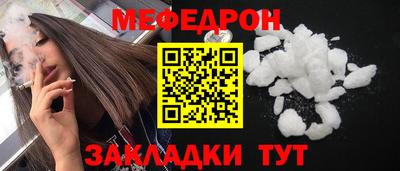 дживик Камышлов
