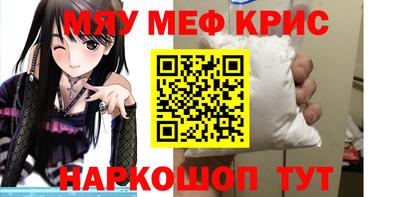 марки nbome Канаш
