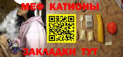 марки nbome Канаш