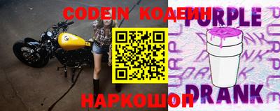 дживик Камышлов