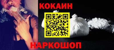 mix Кандалакша
