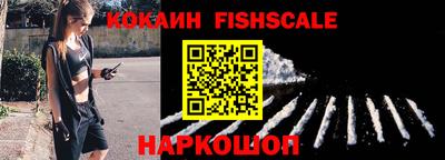 mix Кандалакша