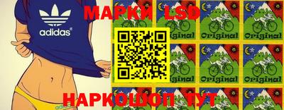 mix Кандалакша