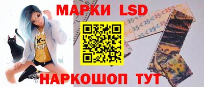 mix Кандалакша