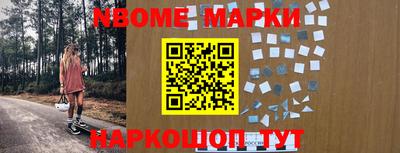 дживик Камышлов
