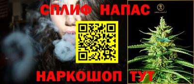 mix Кандалакша