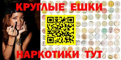 марки nbome Канаш