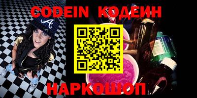 mix Кандалакша