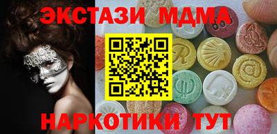 mix Кандалакша
