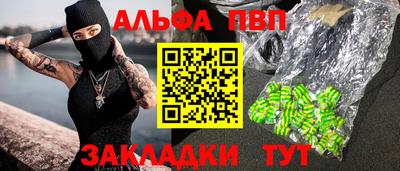 дживик Камышлов