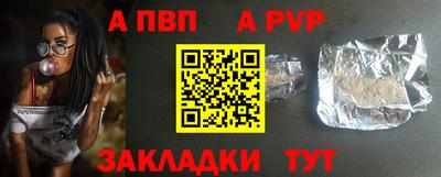 дживик Камышлов