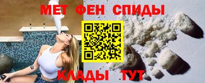 марки nbome Канаш