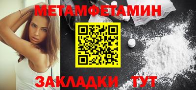 марки nbome Канаш
