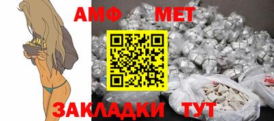 mix Кандалакша