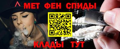 дживик Камышлов