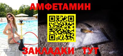 mix Кандалакша