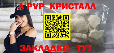 дживик Камышлов