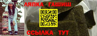 mix Кандалакша
