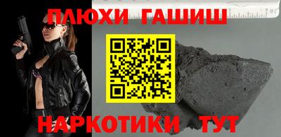 mix Кандалакша