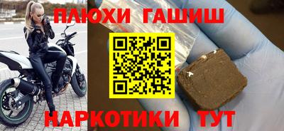 дживик Камышлов