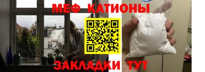 дживик Камышлов