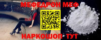 mix Кандалакша