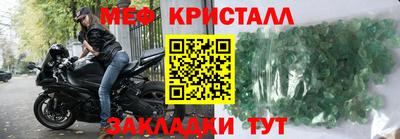 mix Кандалакша