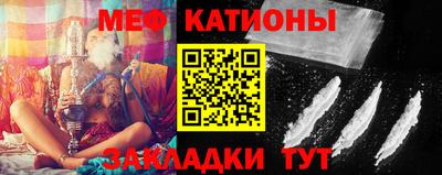 марки nbome Канаш