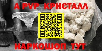 дживик Камышлов